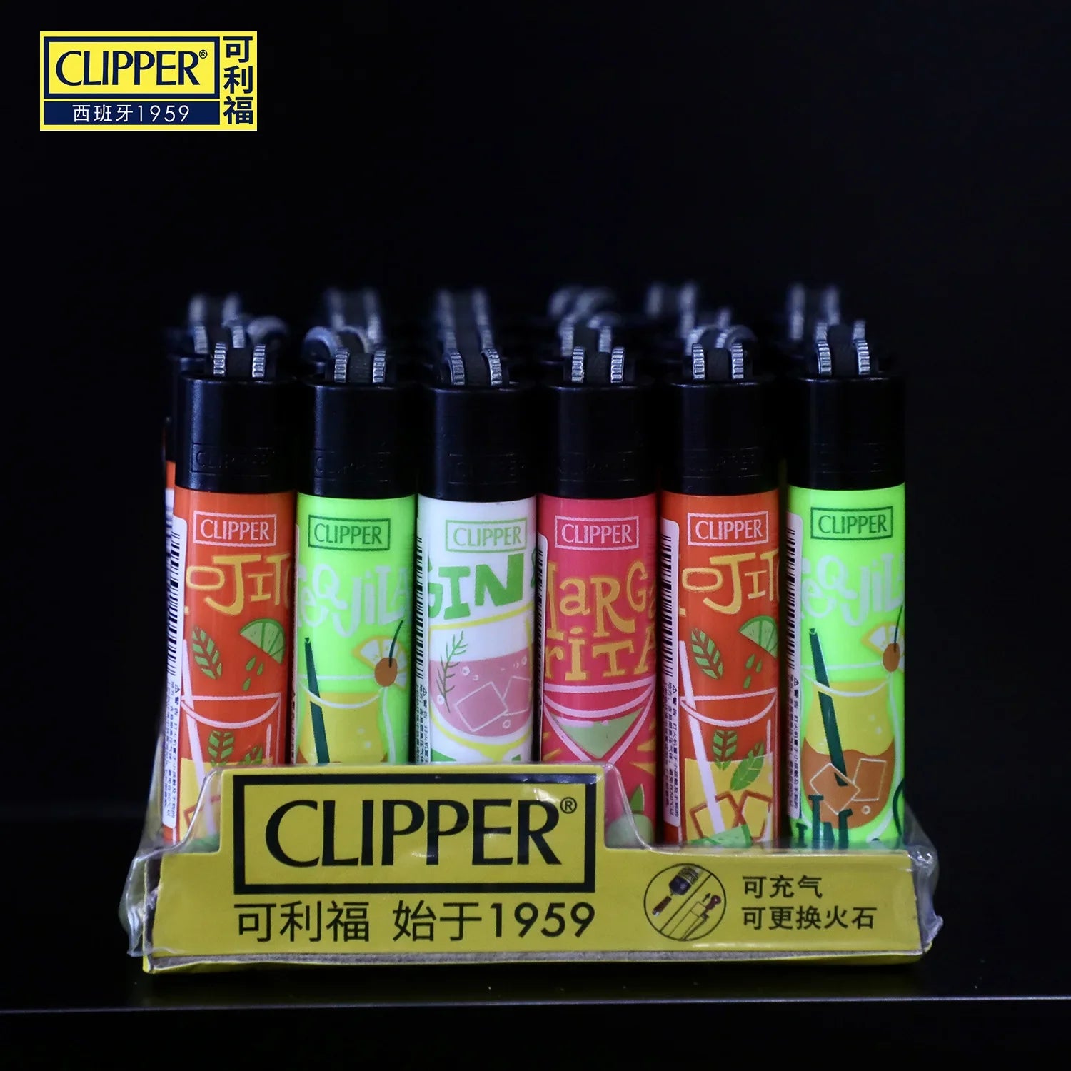 Clipper Feuerzeug – Nachfüllbar mit Schleifrad & Designmotiv