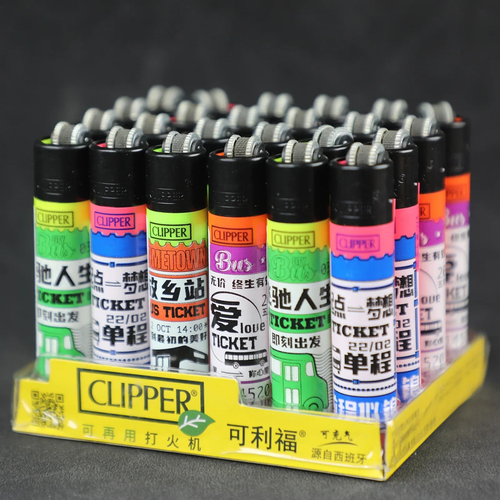 Clipper Feuerzeug – Nachfüllbar mit Schleifrad & Designmotiv