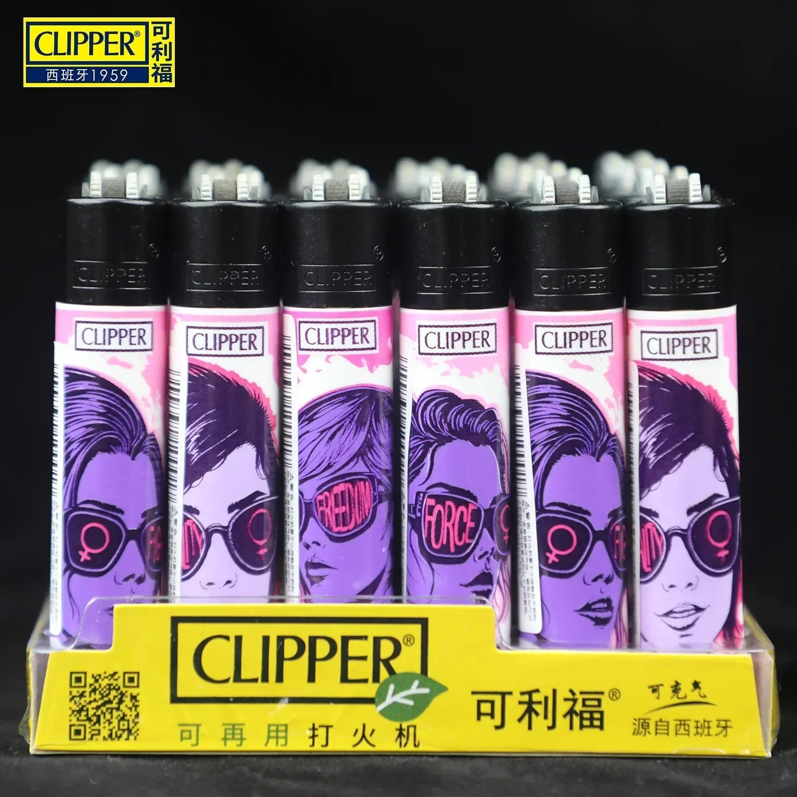 Clipper Feuerzeug – Nachfüllbar mit Schleifrad & Designmotiv