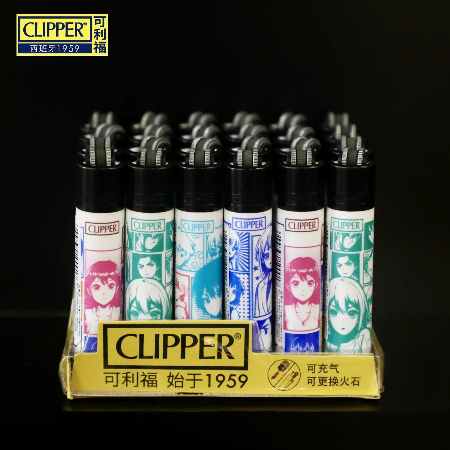 Clipper Feuerzeug – Nachfüllbar mit Schleifrad & Designmotiv