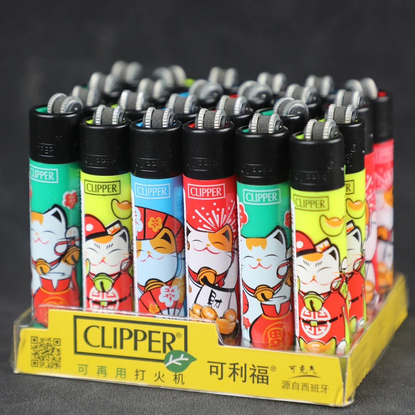Clipper Feuerzeug – Nachfüllbar mit Schleifrad & Designmotiv