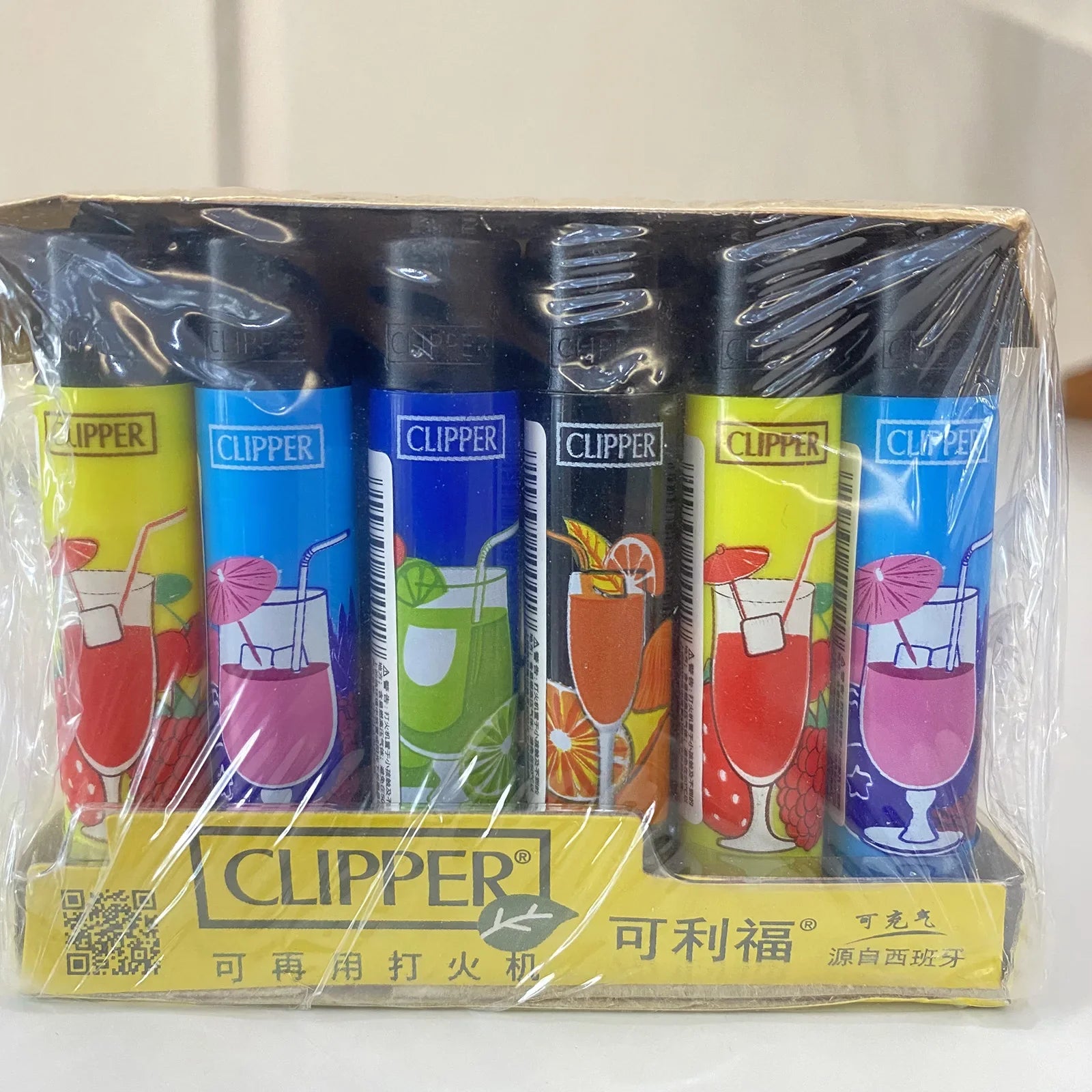 Clipper Feuerzeug – Nachfüllbar mit Schleifrad & Designmotiv