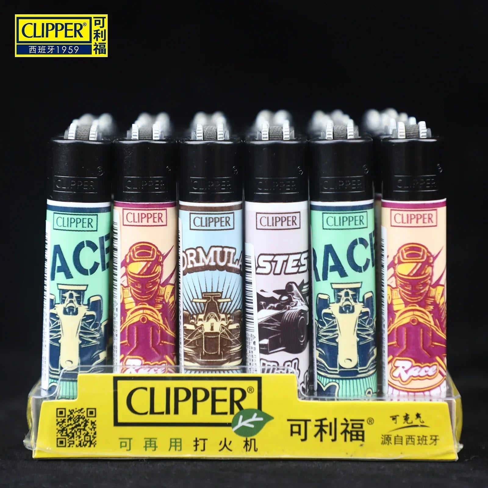 Clipper Feuerzeug – Nachfüllbar mit Schleifrad & Designmotiv