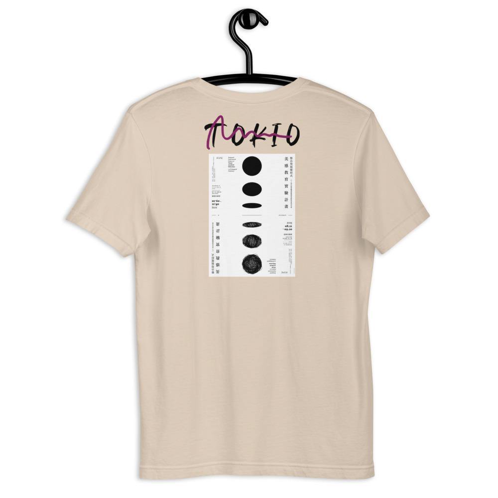 CRIMINAL NiZED X Tokio T-Shirt - NiZED - Shop Deutschland Noodosz